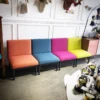 Scout House Vintage Dutch Modular Lounge - Multicolour Furniture